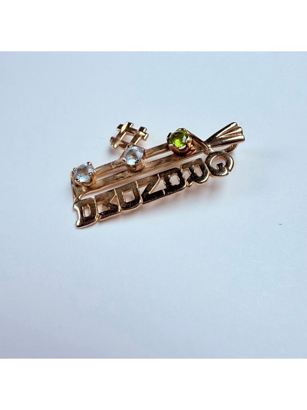 14K Solid Yellow Gold #1 Grandma Peridot Aquamarine Topaz Gemstone VTG Pendant - Picture 4 of 7